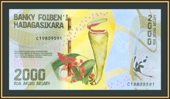  2000  2017 P-101 (101a) UNC