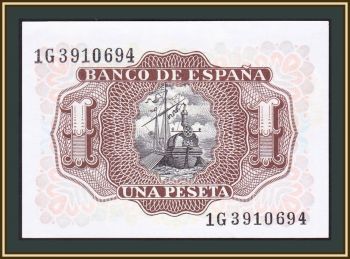 1  1953 P-144 (144a.3) UNC