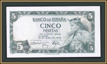  5  1954 P-146 (146a.2) UNC