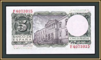  5  1954 P-146 (146a.2) UNC