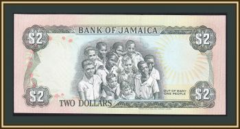  2  1993 P-69 (69e) UNC