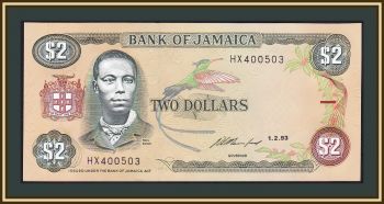  2  1993 P-69 (69e) UNC