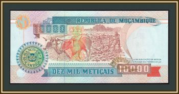  10000  1991 P-137 UNC