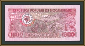  1000  1983 P-132 (132a) UNC