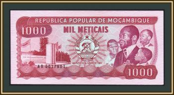  1000  1983 P-132 (132a) UNC