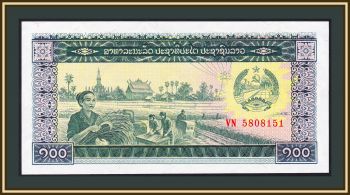 100  1979 P-30 (30a) UNC