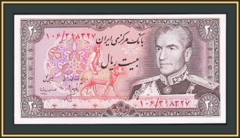  20  1974 P-100 (100a.2) UNC