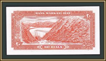  20  1974 P-100 (100a.2) UNC