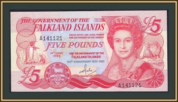  - 5  1983 P-12 (12a) UNC