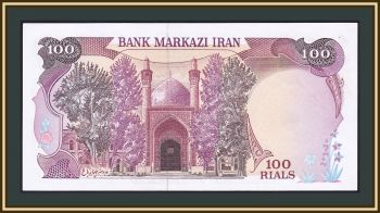  100  1981 P-132 UNC