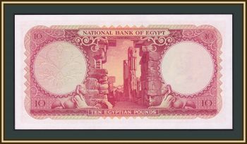  10  1958 P-32 (32c) UNC