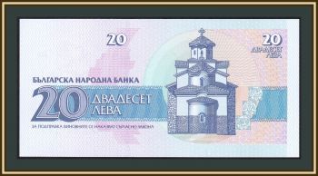  20  1991 P-100 (100a) UNC