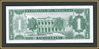  1  1952 (1963) P-193 (193a.2) UNC