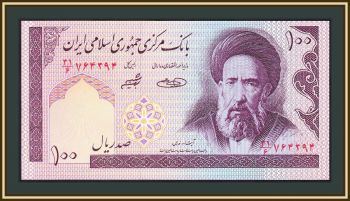  100  2005 P-140 (140g) UNC