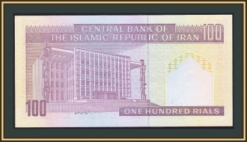  100  2005 P-140 (140g) UNC