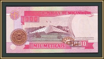  1000  1991 P-135 UNC