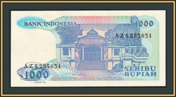  1000  1987 P-124 (124a) UNC