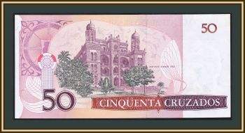 50  1986 P-210 (210a) UNC
