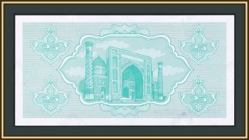  25  1992 P-65 (65a) UNC