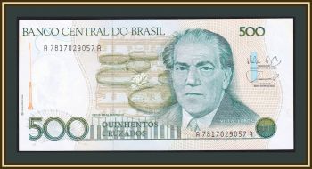  500  1988 P-212 (212d) UNC