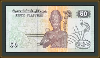  50  2007 P-62 (62n.2) UNC