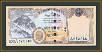  500  2020 P-81 UNC