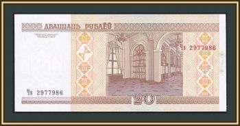  () 20  2000 (2009) P-24 (24a.8) UNC