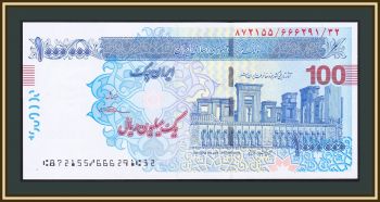  1000000  2013 P-154 (154Bb) UNC