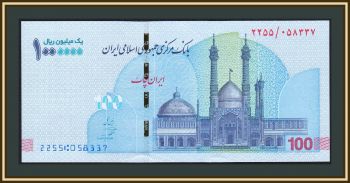  1000000  2022 P-166 (166a) UNC