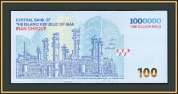  1000000  2022 P-166 (166a) UNC