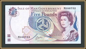  5  1991 P-41 (41b) UNC