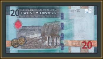  20  2022 (2023) P-42 UNC