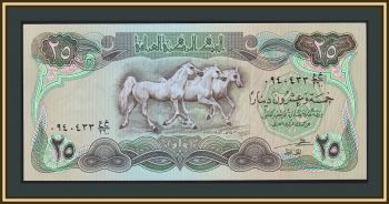  25  1982 P-72 (72a.2) a-UNC