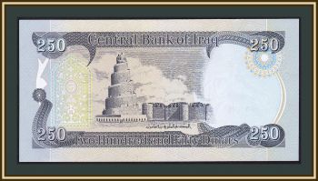  250  2018 P-97 (97b) UNC