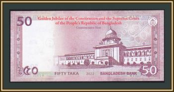  50  2022 P-71 (71a) UNC