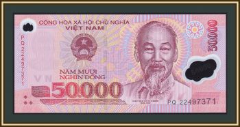  50000  2022 P-121 UNC