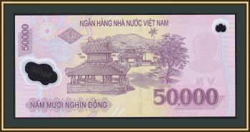  50000  2022 P-121 UNC