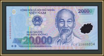  20000  2022 P-120 UNC