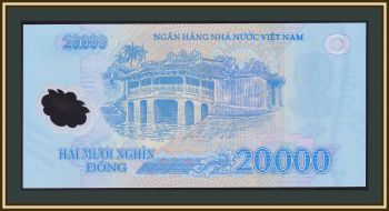  20000  2022 P-120 UNC