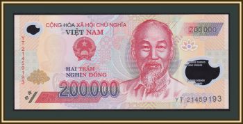  200000  2021 P-123 (123k) UNC