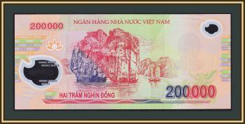  200000  2021 P-123 (123k) UNC