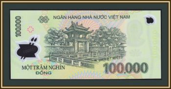  100000  2020 P-122 UNC