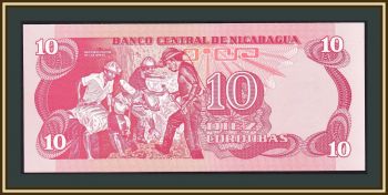  10  1979 P-134 UNC