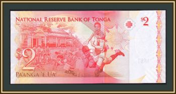  2  2008 P-38 (38a.1) UNC