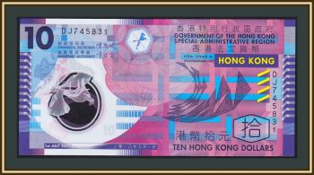  10  2018 P-401 (401e) UNC