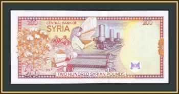  200  1997 P-109 UNC