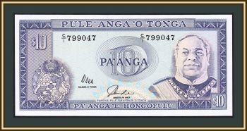  10  1992 P-28 (28a.2) UNC