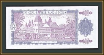  10  1992 P-28 (28a.2) UNC