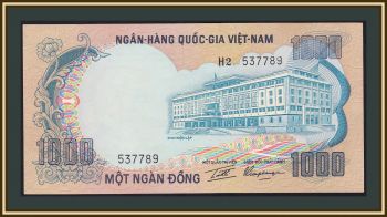   1000  1972 P-34 (34a) a-UNC