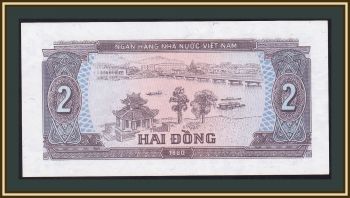  2  1980 P-85 (85a) a-UNC